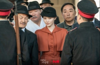 김유정, 소매치기였다가 목숨 건 밀정으로 ‘100일의 거짓말’ 줄거리·방송일·등장인물 총정리