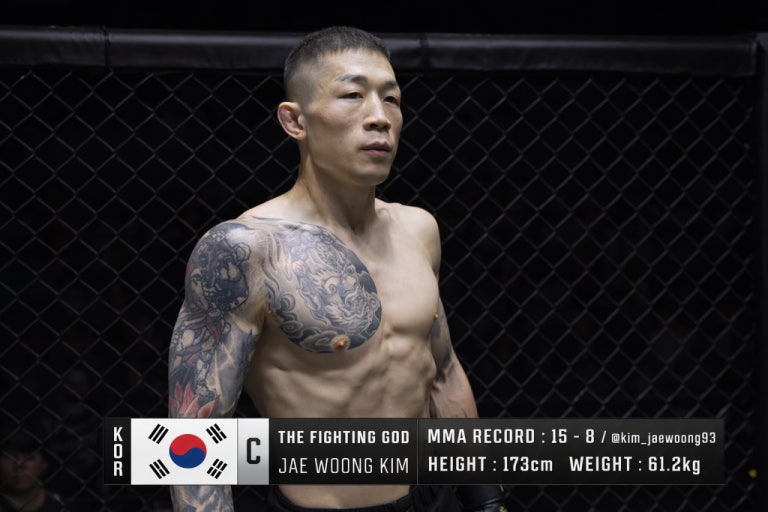Jae Woong Kim The Fighting God