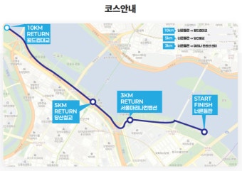 2026 람사르습지 밤섬런