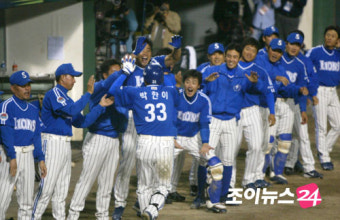 [야구] 삼성 한국시리즈 우승