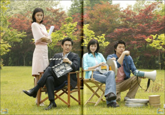 SBS 스크린 (2003)