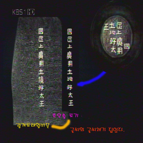 이재명 대통령, 선조치 후보고 강조하여 극한 호우 대비 메시지 강조