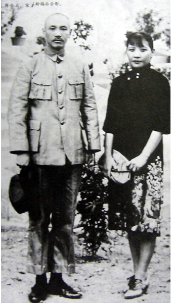 송미령