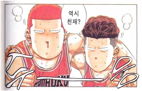 폴리어학원 이미지