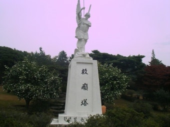 고흥 소록도에서