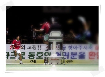 세팍타크로 국가대표 이명중