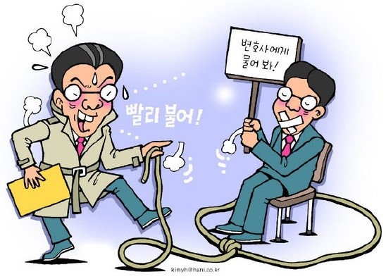 김용현 전 장관, 윤석열 탄핵심판 수사기록 제출 논란 확산
