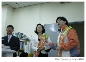 순회를 시작했습니다
