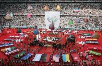 2006 독일 월드컵 개막식