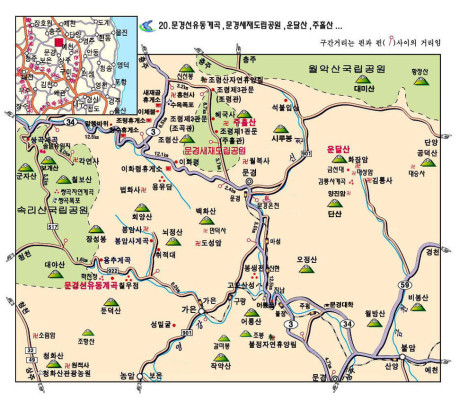 [전국관광지도] 경북 -  문경 선유동계곡 | 블로그