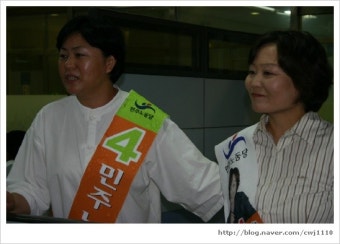순회를 시작했습니다