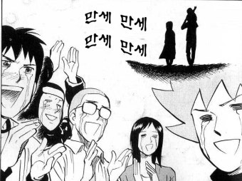 만우절