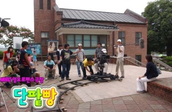 단팥빵 - 빵 굽는 사람들