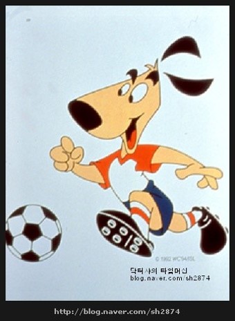 [Back To 1994] 제15회 미국 월드컵