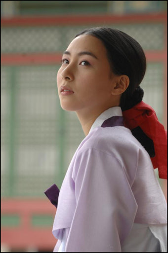 '한성별곡'의녀 김하은, 