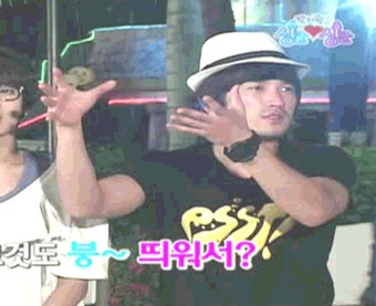 싱글&싱글 꼬꼬 관광 - 이민우