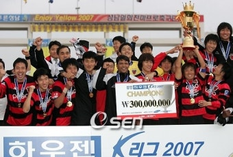 2007프로축구 챔피언 결정전 - 포항 챔프등극...