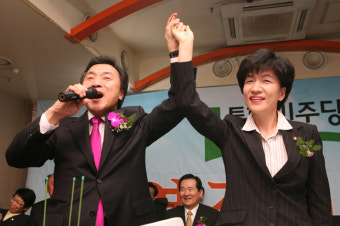 영등포갑 김영주국회의원 선거사무실 개소식.