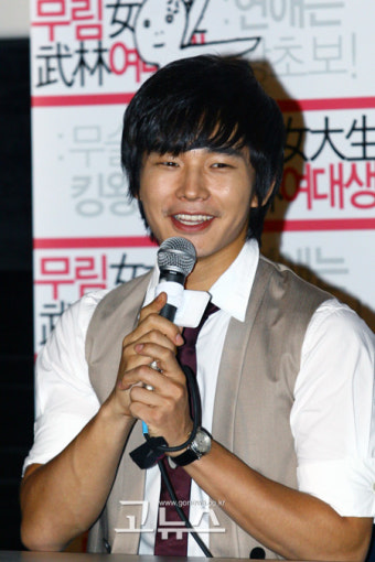 온주완
