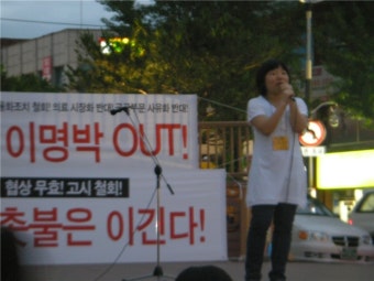 전주 촛불집회에 오시면 무료공연을 보실수 있습니다.