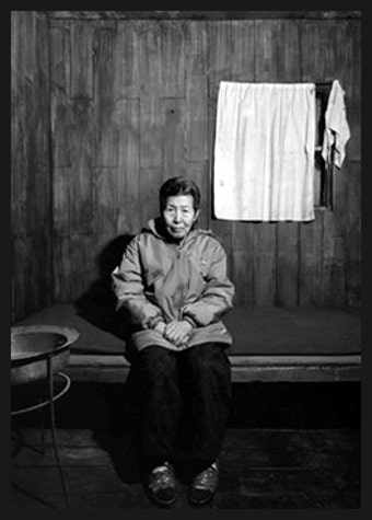 나눔의 집 문필기 할머니 별세 향년82세 로 한많은 세상등져