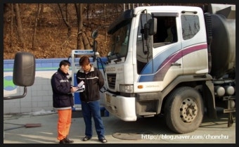 광주소방서 위험물 이동탱크저장소.운반차량 집중단속