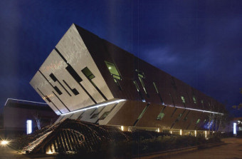 광주 첨단미르치과병원