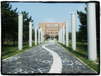 국립경상대학교