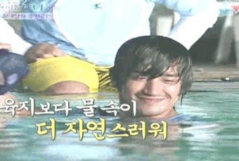 싱글&싱글 꼬꼬관광- 이민우, 문성민선수 러브러브 모드 