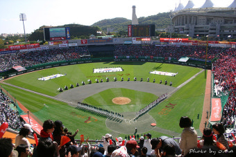 2008 한국시리즈 두산 대 SK 1차전 - 이모저모