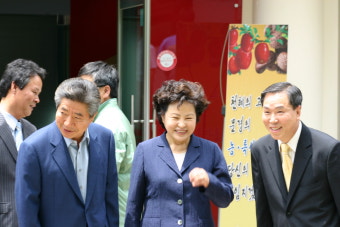 노무현 前 대통령 문경새재 깜짝 방문