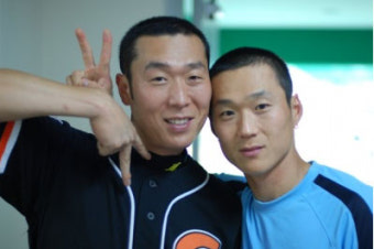 정수근 정수성