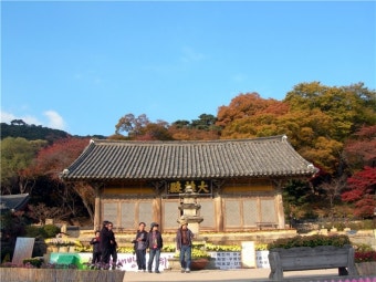 서산 마애 삼존불, 수덕사의 가을