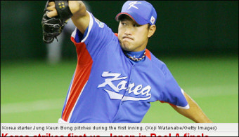 WBC 한일전 이후 일본 네티즌 반응