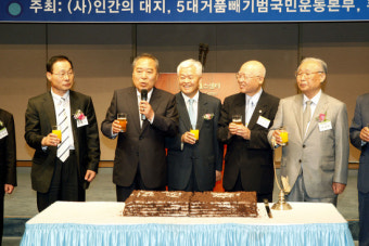 [대한민국의 활로찾기] 출판기념강연회 : 6월 17일, 18:30~21:00