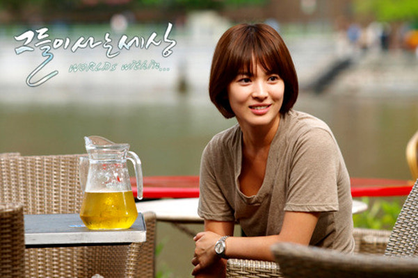 [그들이사는세상] 송혜교인터뷰 - 대본 너무 완벽…강박 있었다  