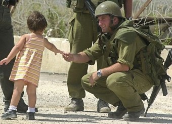 이스라엘과 팔레스타인의 평화