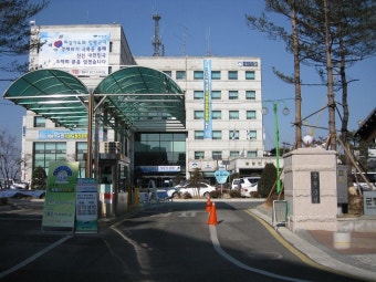 양평군청 전경