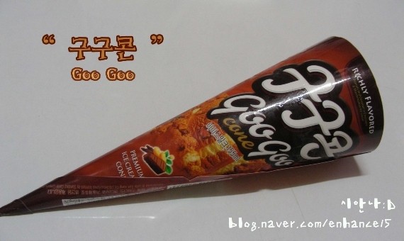 롯데, 5연패로 희망 녹아내리고...롯데웰푸드, 증평군 제빵공장 매각 결정