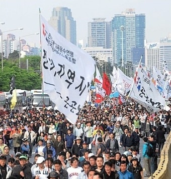 제 119주년 세계 노동절 ... 집회현장