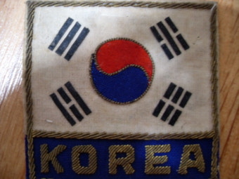 언제 어디에 쓰였던 태극마크 인지 ...
