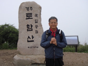 090608 경주 토함산