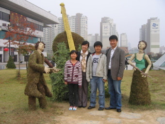 오늘아침 이문세입니다 사연 소개 되었습니다