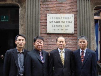 부천도시공사 경영혁신, 중국 공기업학회 세미나 참석