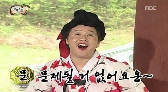 델리푸드 이미지
