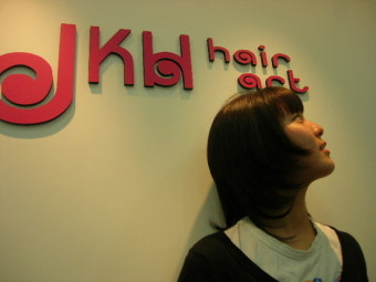 http://cafe.daum.net/ehairshop
