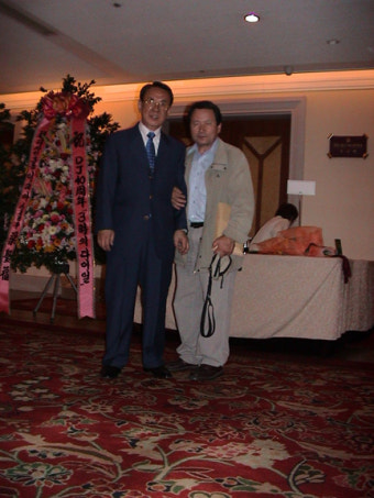 한국방송 DJ탄생 40주년 및 