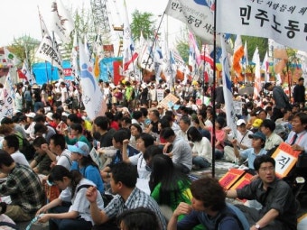 150주년 노동절 집회