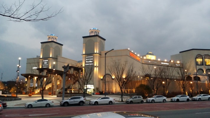 부산 기장 롯데아울렛의 아름다움