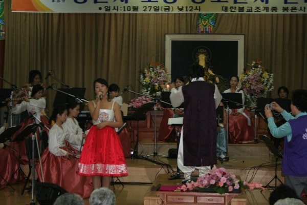 봉은사 2006
